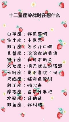 情圣大卫：鉴别渣女套路，只需搞清楚这3点