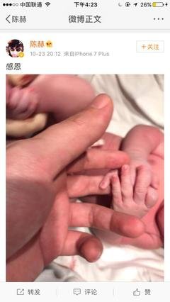 “老婆，我们要发财啦！”“离婚！”