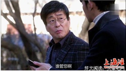 中三条以上，那么恭喜你，成为女人的备胎