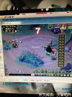气还是了告之真心对自，背影得学了，泪了说都浅了。。。。。经典
