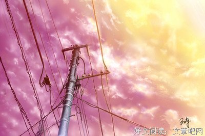 关于新海的优美句子