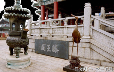 关于热闹非凡的名言