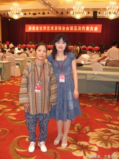 许冬林的句子