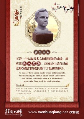 总总的名言_关于总总的名言