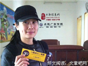 关于米尼的名句摘抄