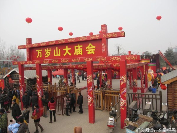 大宋格言警句