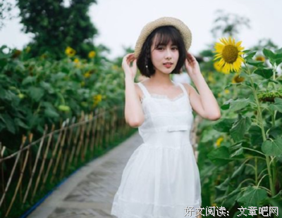 15条关于孑然的经典语句