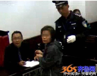 何天的句子