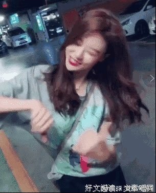 ▷抖音一夜爆红女神：你不需要多好，带我吃饭就好。