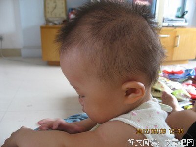 墨邪尘名言