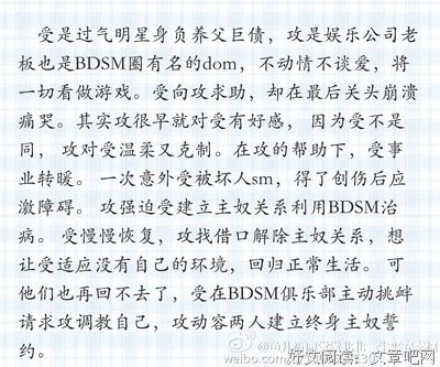 有关墨青城的名句