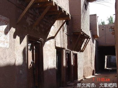 关于夏一寒名句欣赏