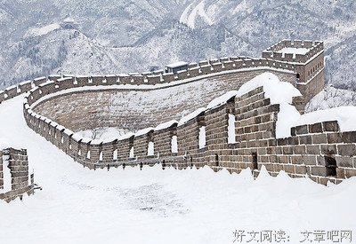 夏染雪的名言