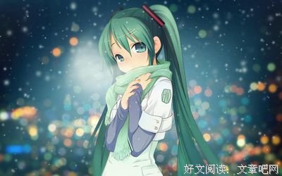 最经典的夜初雨座右铭