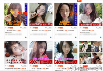 她是朋友圈里的p图女神，却活成了别人的样子...