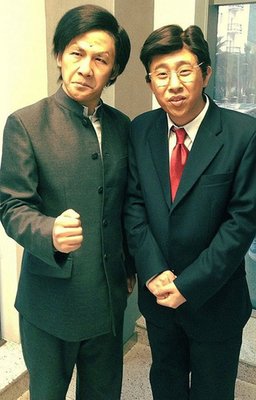 关于大张伟的名言