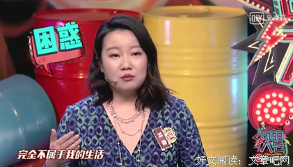 这4种迹象，暗示你的生活正慢慢变好