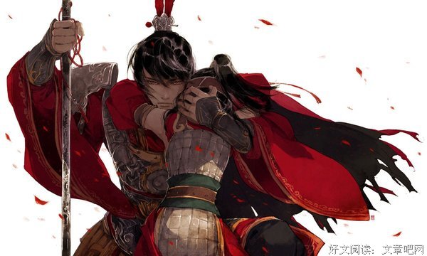 最新的《兰陵缭乱》经典句子大全