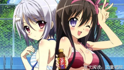 最经典的《刀剑神域》经典的句子大全