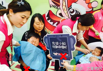 理发吗？我可以把你变成表情包