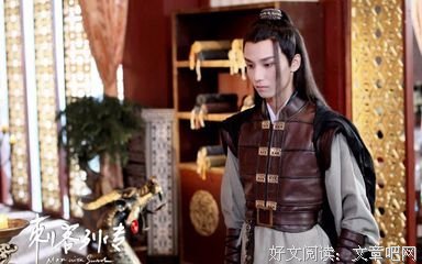 最经典的《刺客列传》经典语录