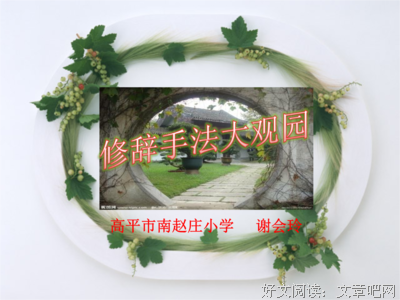 最新的《刻意练习》佳句摘抄大全