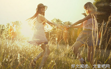 为什么好看的女孩子反而更难脱单