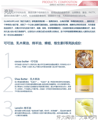 《莫莉与莎莎》观后感精选10篇