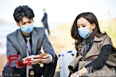 尸语者读后感10篇