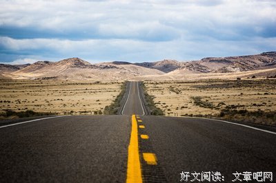 66号公路的读后感10篇