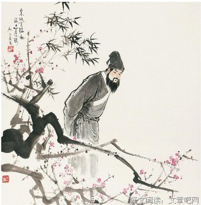 访美记读后感精选10篇