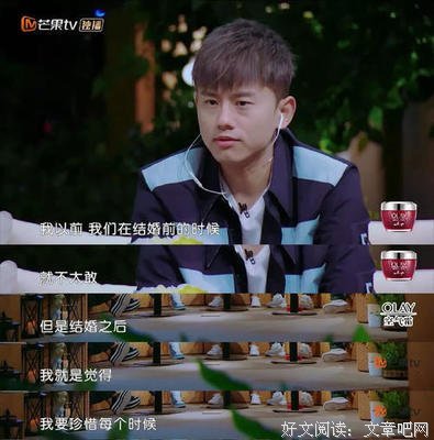 张杰谢娜 | 被人宠爱着真好