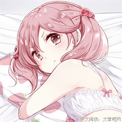 忙碌，是治愈一切的良药