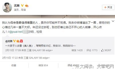 别总那么不开心