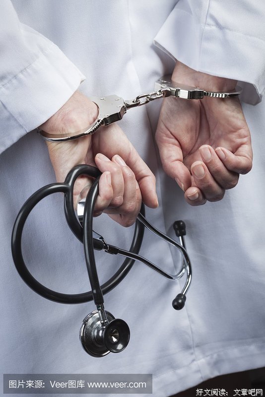 这个老实的女医生，就这样被活活欺负死了
