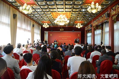 开学季| 北大教授力荐的5本书，你读过几本？