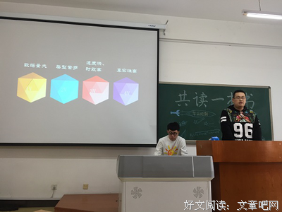 共读丨当团队开始携手，当文化不再泄露