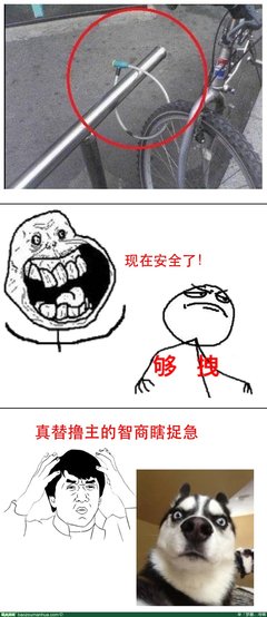 梦醒经典名句
