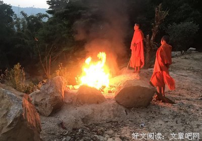 人间失格经典的句子