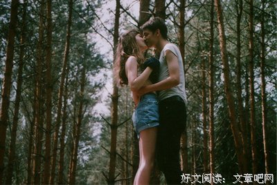 现好任这的句子