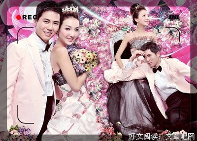 和老婆经常吵架伤了她的心，如何挽回她？