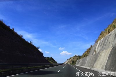 总有一路段，要自己走