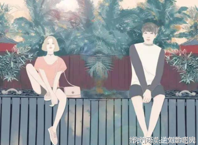 女人主动为你做“这事”，八成是想跟你“持久”下去，别不懂！