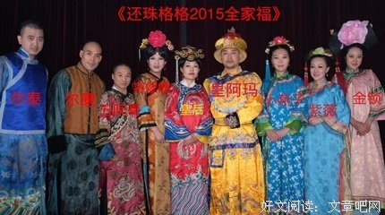 有关的格出起这的格是来我们这的格是哭了的句子