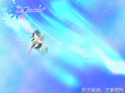 有关你是my star,你是my sunshine.的句子