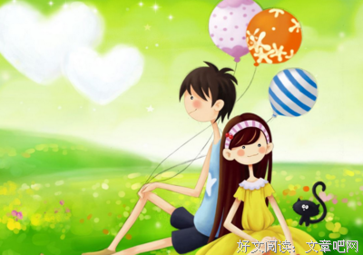 关于文意悠悠的句子