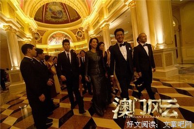 周润发的句子