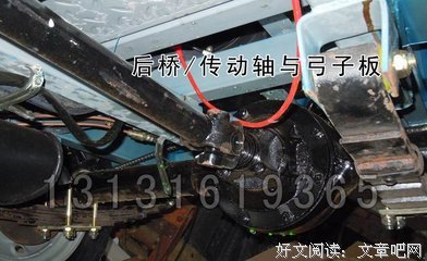 关于千帆过的语句