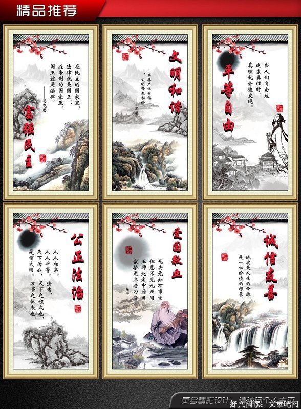 自觉的名句_关于自觉的名句