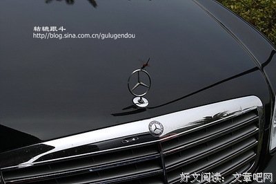 嫁给有钱人以后，我被逼成了疯子